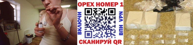 Купить закладки  Анапа  Кокаин FishScale 