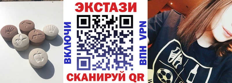 Ecstasy Philipp Plein  Купить  Анапа 