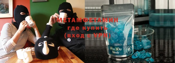 спайс Кодинск