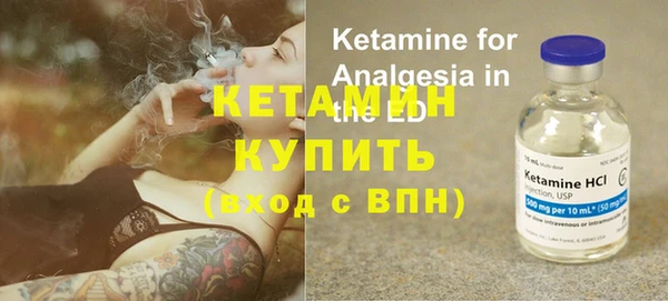ешки Козельск