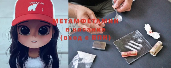 спайс Кодинск