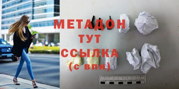 спайс Кодинск