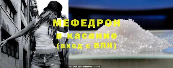 ешки Козельск