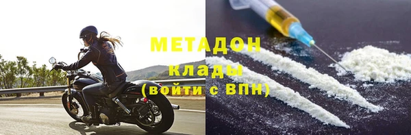 спайс Кодинск