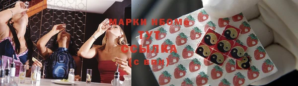 ешки Козельск
