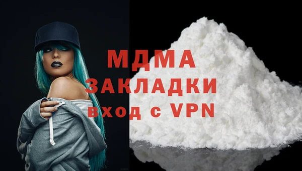 спайс Кодинск