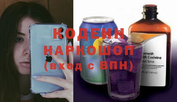 ешки Козельск