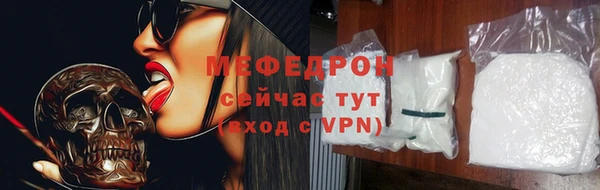 спайс Кодинск