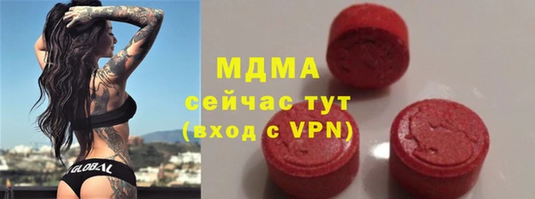 спайс Кодинск
