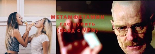 спайс Кодинск