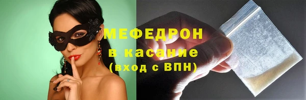 спайс Кодинск