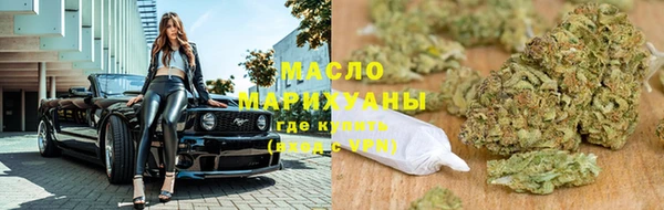 спайс Кодинск