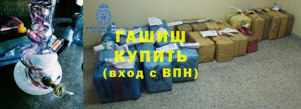 ешки Козельск