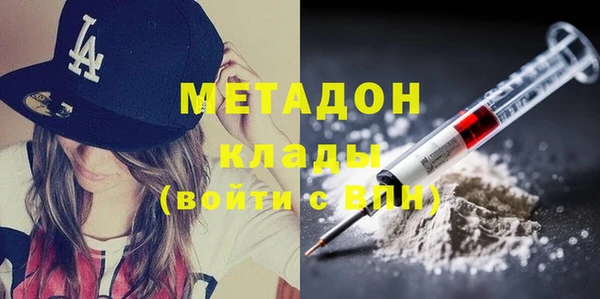спайс Кодинск