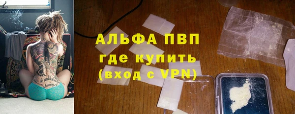 ешки Козельск