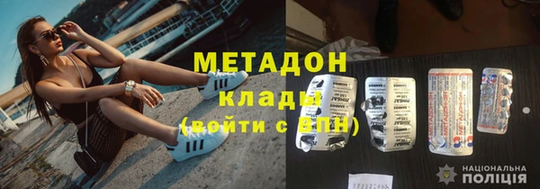 ешки Козельск