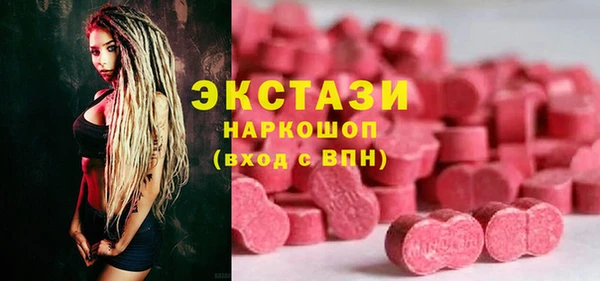 спайс Кодинск